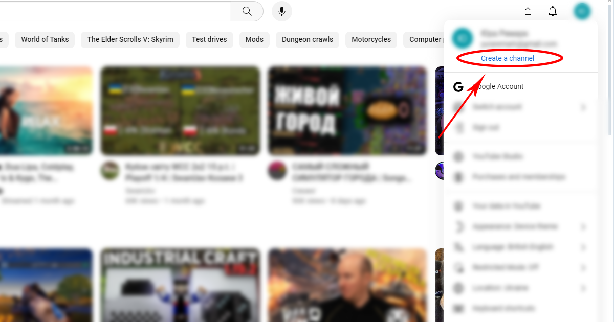 How To Create A YouTube Channel